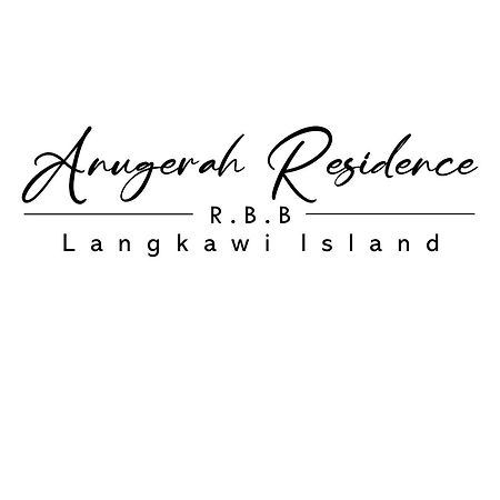 Anugerah Residence Langkawi パンタイ・サナング エクステリア 写真