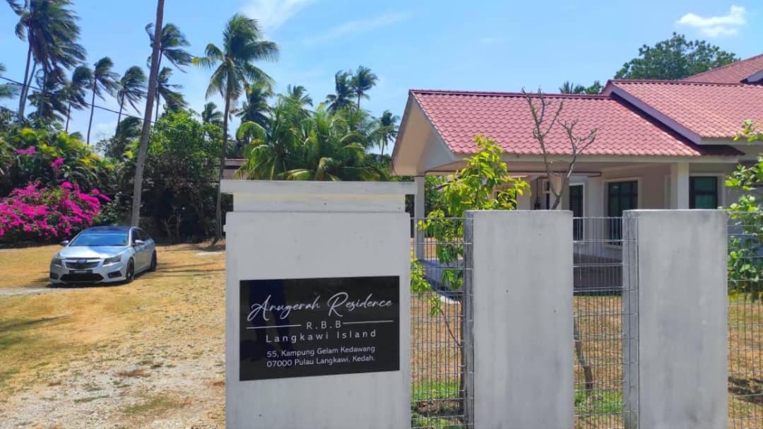 Anugerah Residence Langkawi パンタイ・サナング エクステリア 写真
